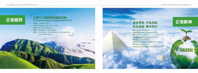 寧波得邦設(shè)計 品牌全案策劃與創(chuàng)意設(shè)計，塑造企業(yè)獨(dú)特形象
